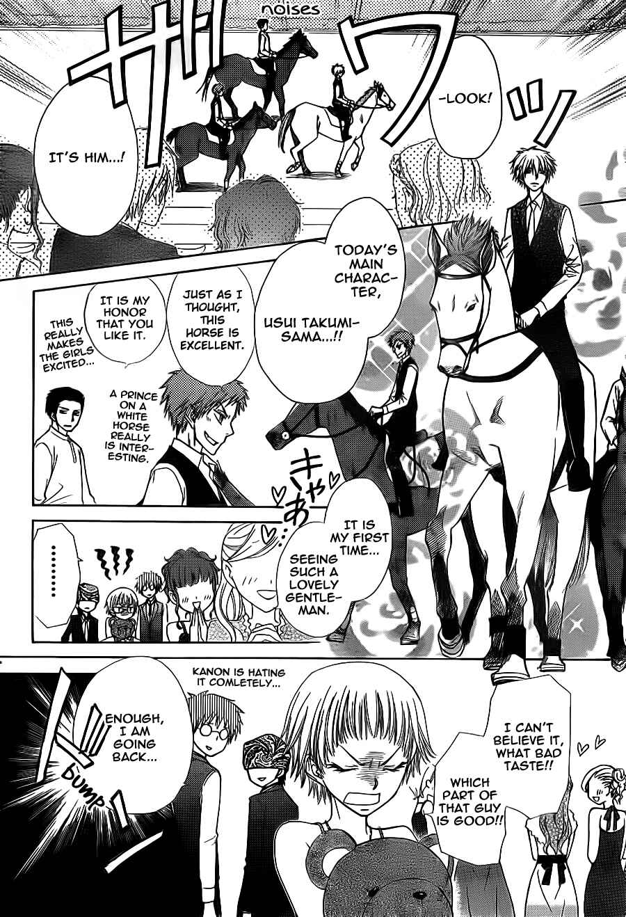 Page 15 Chapter 67 Kaichou wa Maid-sama!