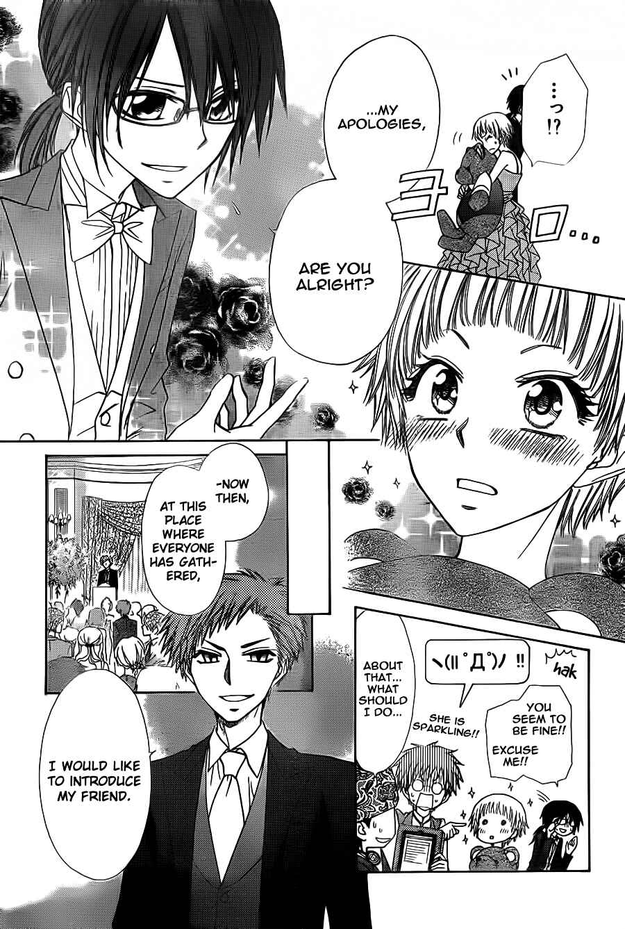 Page 16 Chapter 67 Kaichou wa Maid-sama!