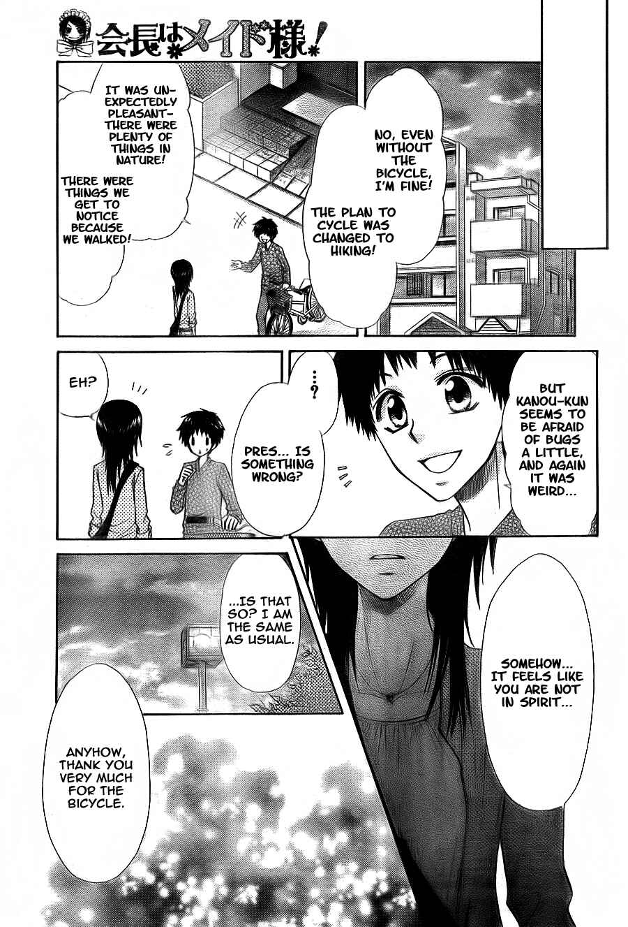 Page 24 Chapter 67 Kaichou wa Maid-sama!