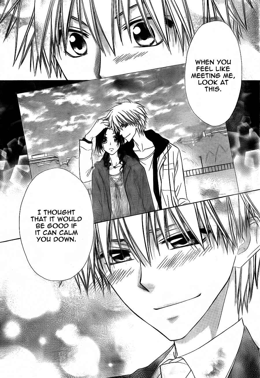 Page 31 Chapter 67 Kaichou wa Maid-sama!