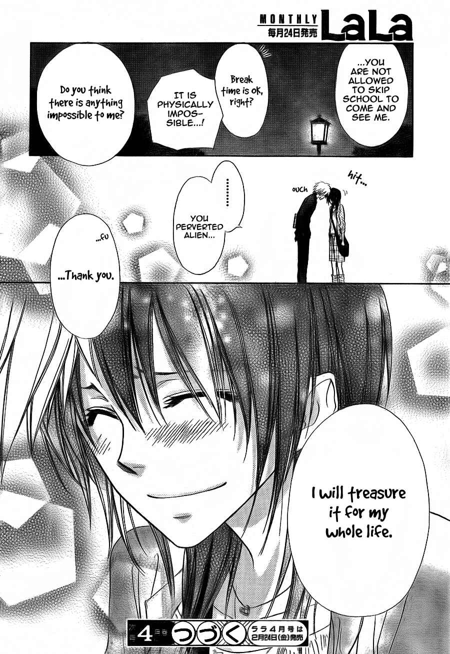 Page 33 Chapter 67 Kaichou wa Maid-sama!