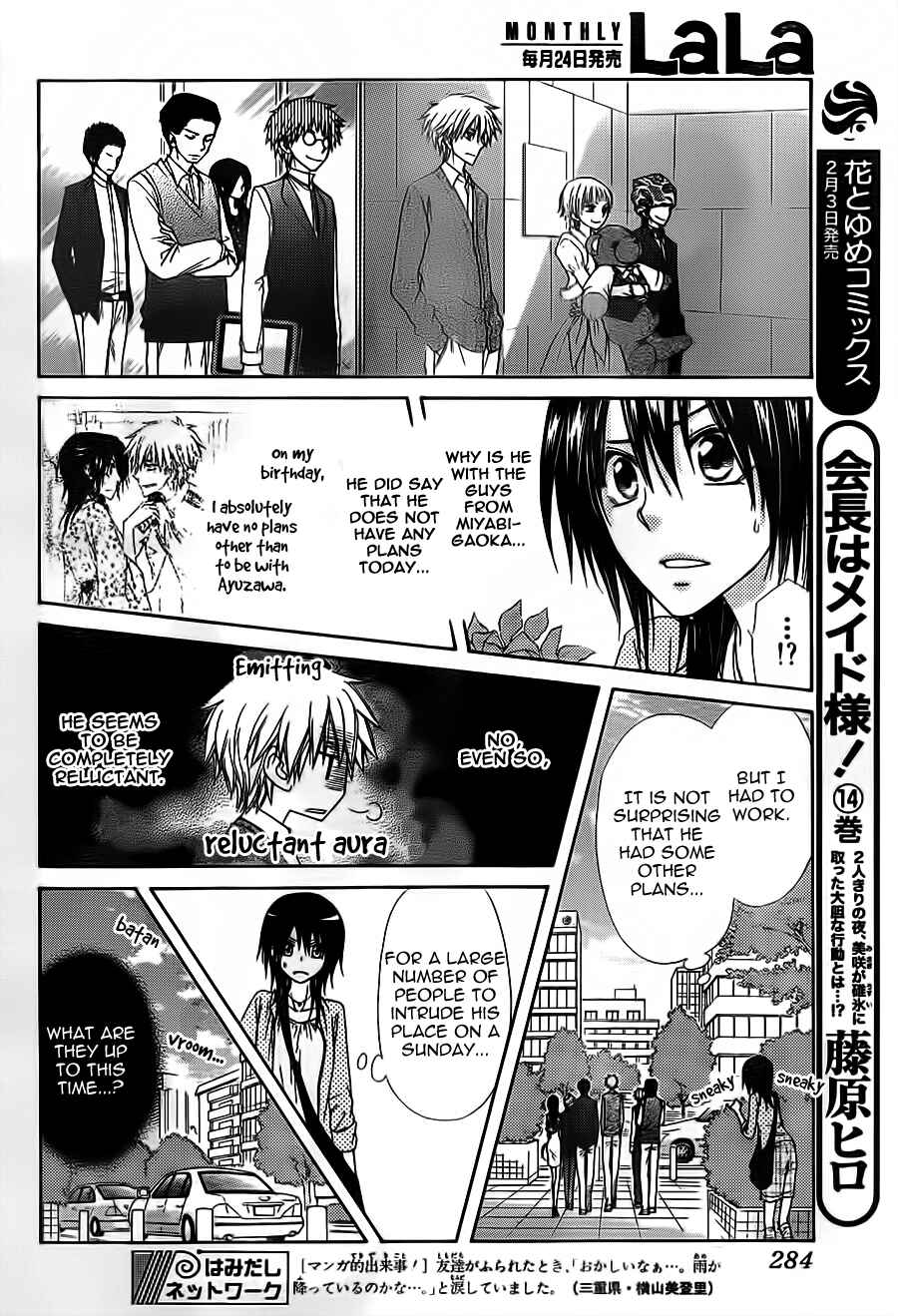 Page 7 Chapter 67 Kaichou wa Maid-sama!