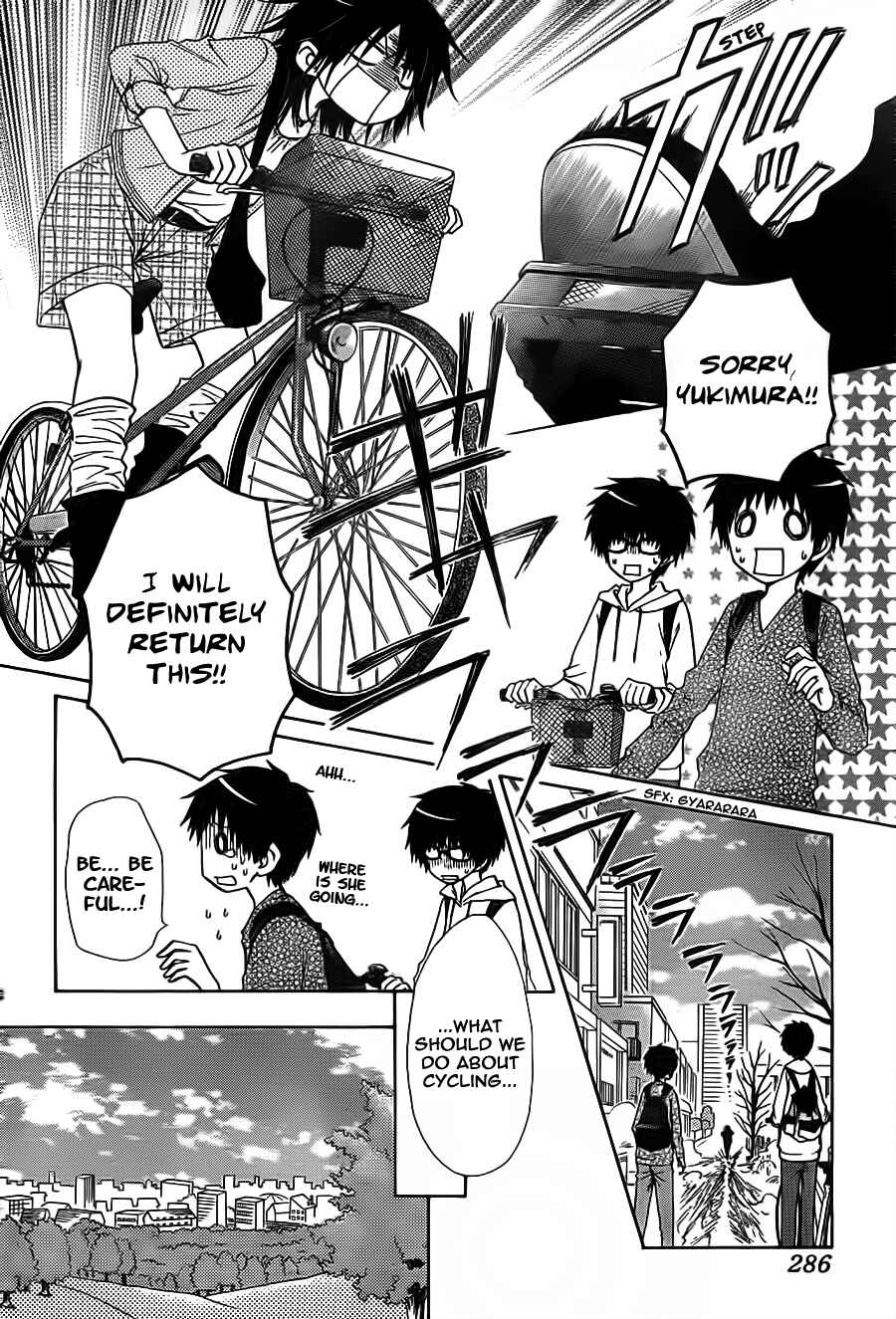 Page 9 Chapter 67 Kaichou wa Maid-sama!