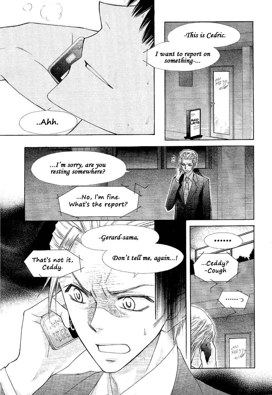 Page 15 Chapter 58 Kaichou wa Maid-sama!