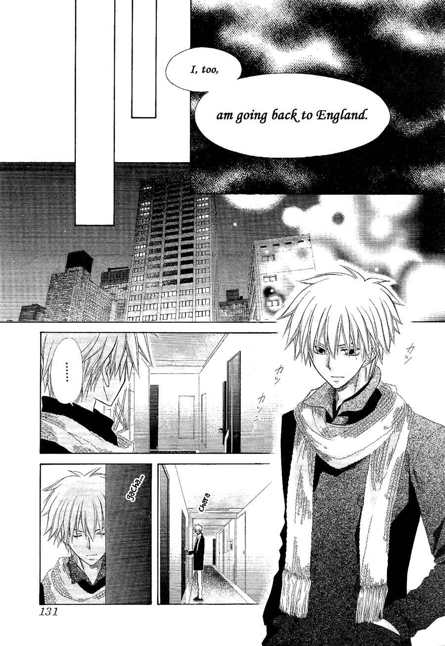 Page 17 Chapter 58 Kaichou wa Maid-sama!