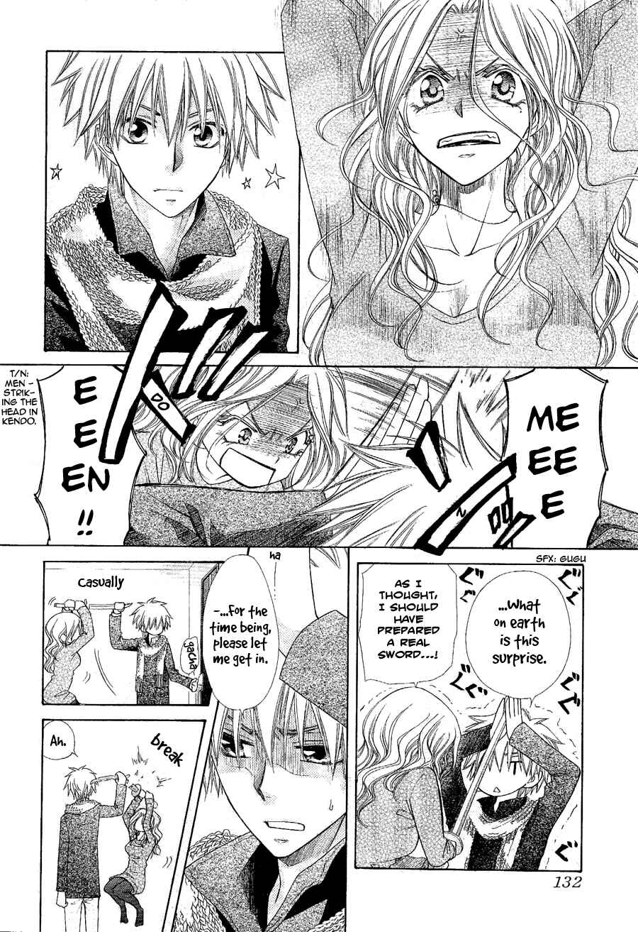 Page 18 Chapter 58 Kaichou wa Maid-sama!