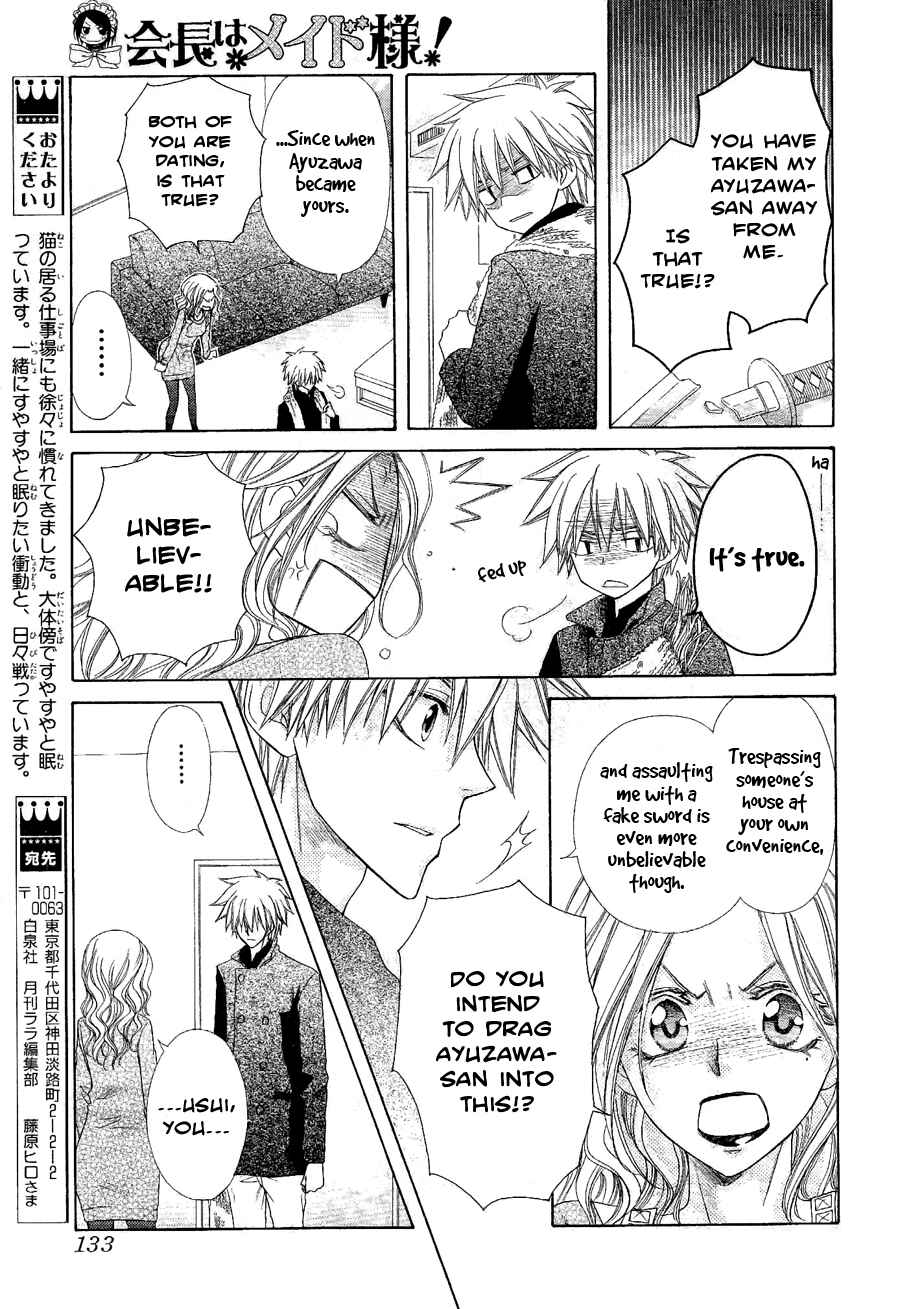 Page 19 Chapter 58 Kaichou wa Maid-sama!