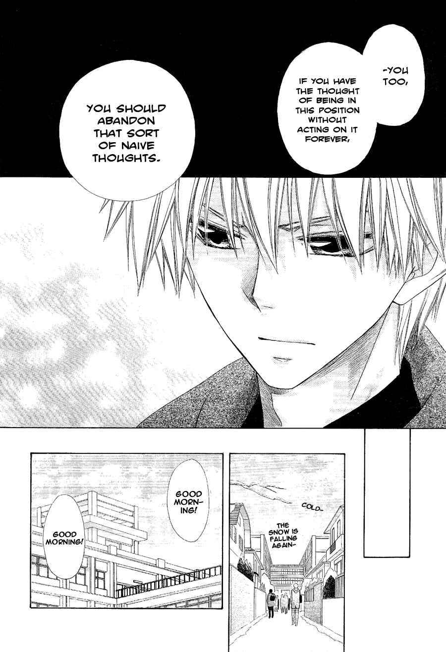 Page 26 Chapter 58 Kaichou wa Maid-sama!