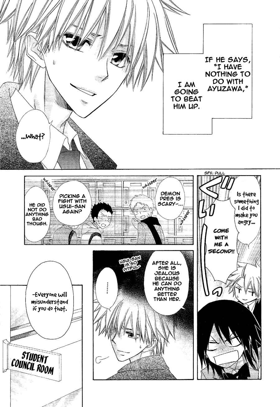 Page 29 Chapter 58 Kaichou wa Maid-sama!