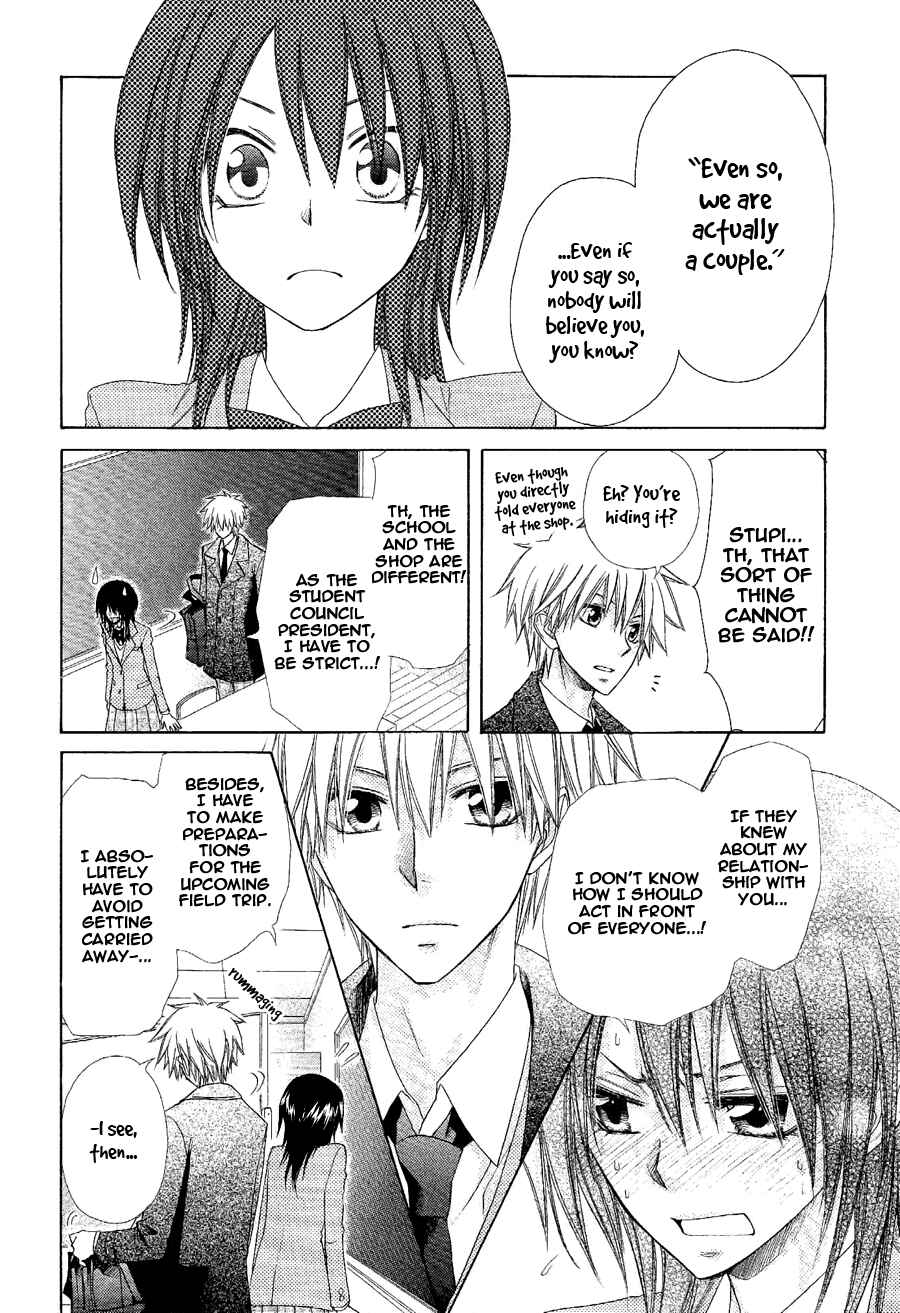 Page 30 Chapter 58 Kaichou wa Maid-sama!