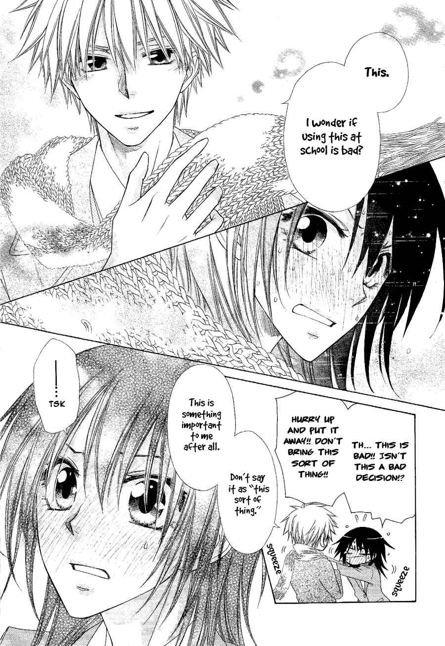 Page 31 Chapter 58 Kaichou wa Maid-sama!