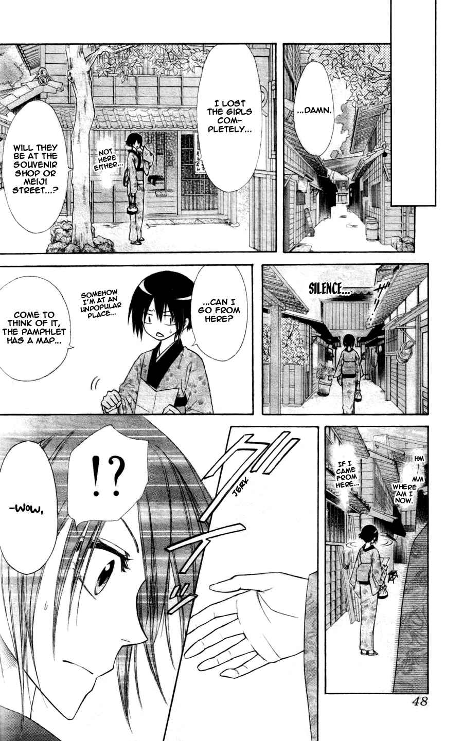 Page 30 Chapter 60 Kaichou wa Maid-sama!