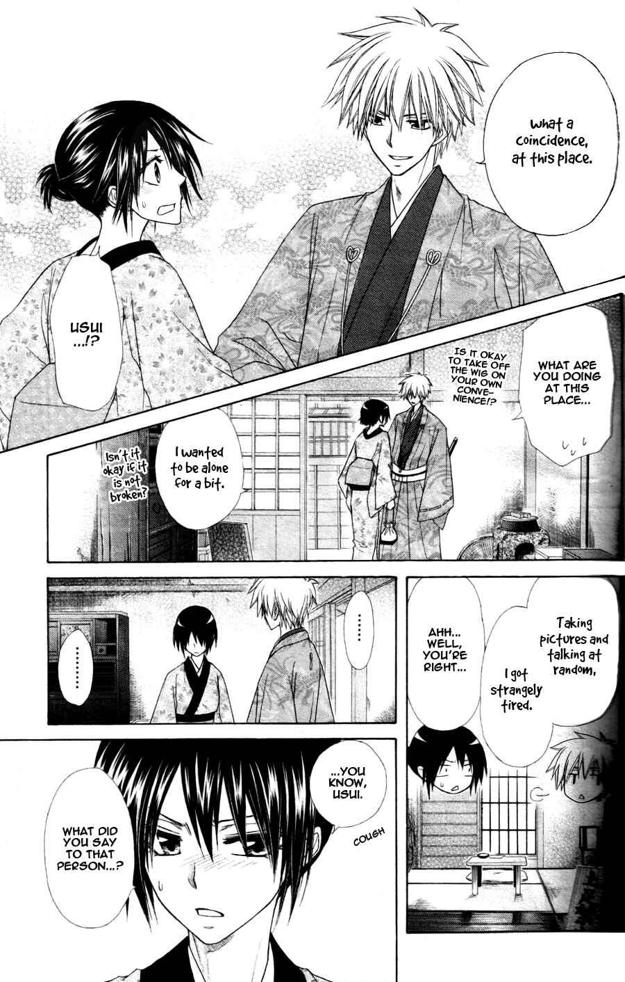 Page 31 Chapter 60 Kaichou wa Maid-sama!