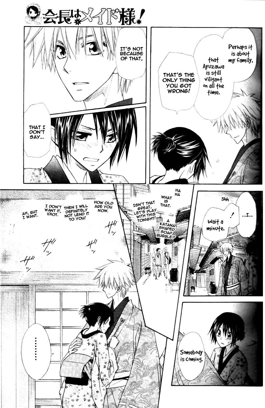Page 35 Chapter 60 Kaichou wa Maid-sama!