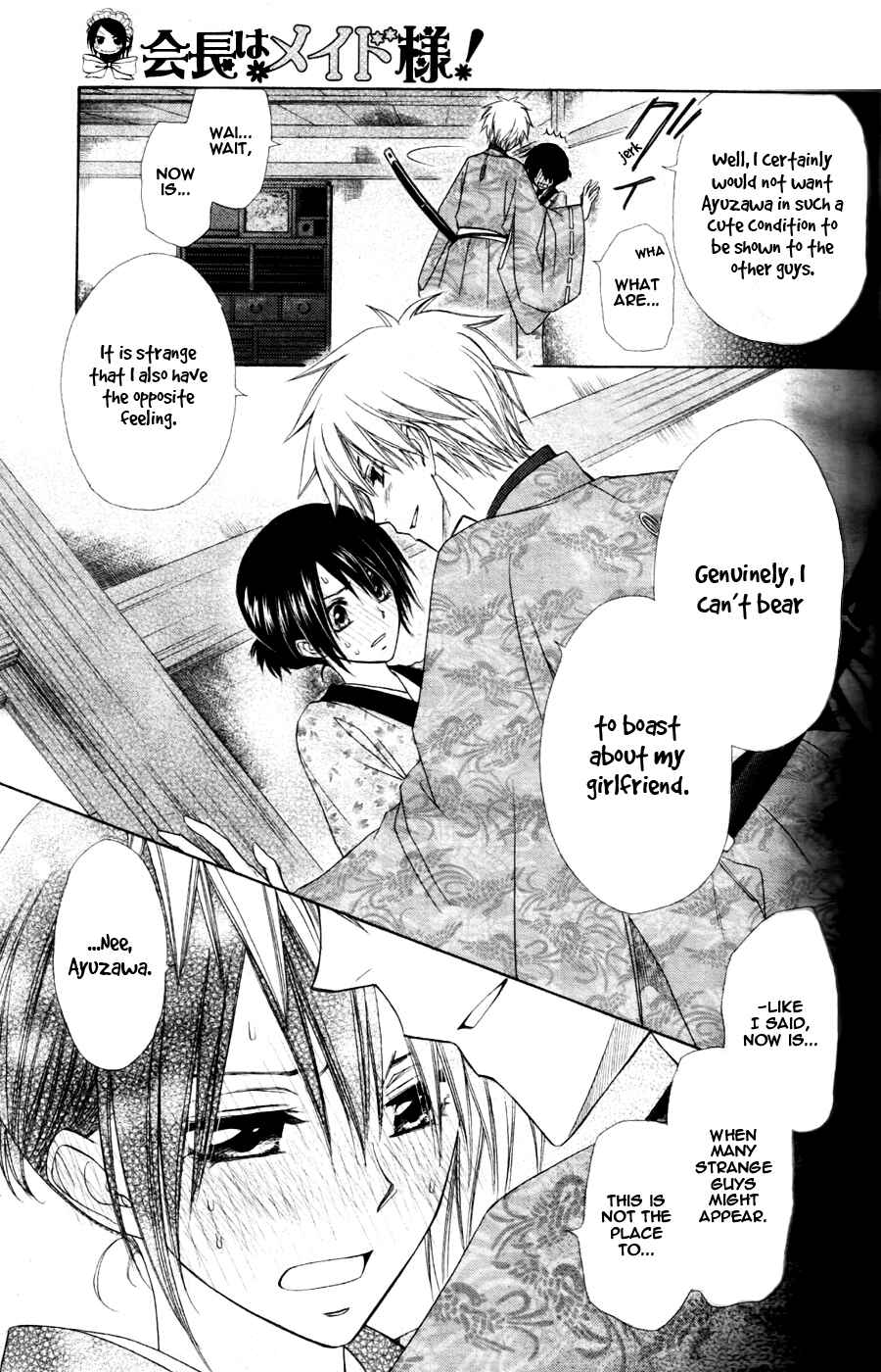 Page 39 Chapter 60 Kaichou wa Maid-sama!