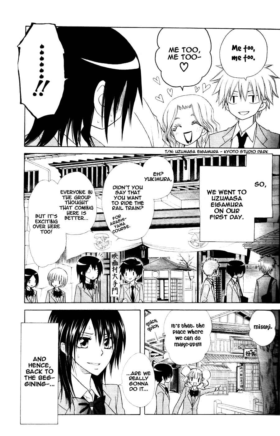 Page 9 Chapter 60 Kaichou wa Maid-sama!