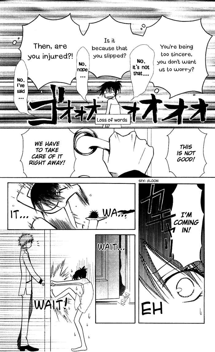 Page 10 Chapter 8 Kaichou wa Maid-sama!