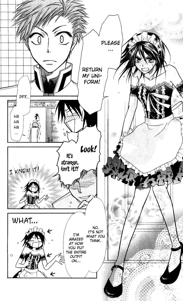 Page 12 Chapter 8 Kaichou wa Maid-sama!