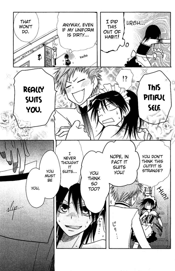 Page 13 Chapter 8 Kaichou wa Maid-sama!