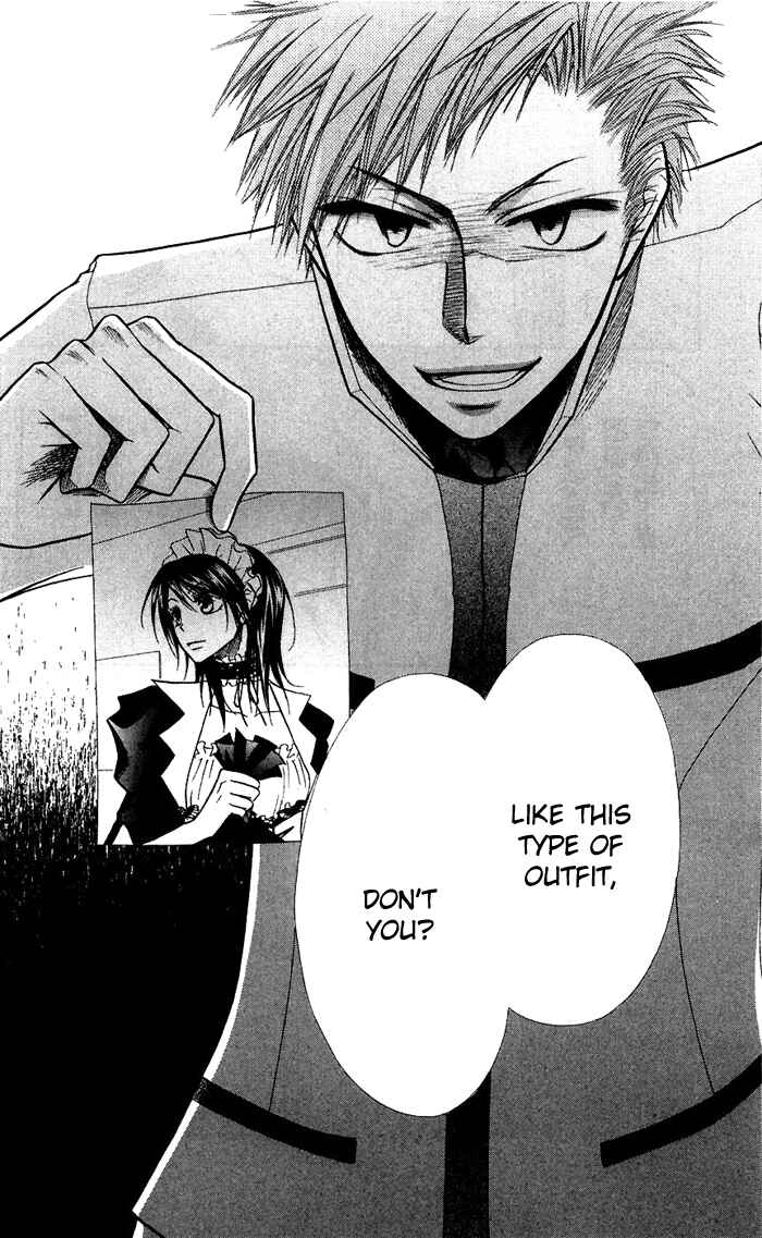 Page 14 Chapter 8 Kaichou wa Maid-sama!
