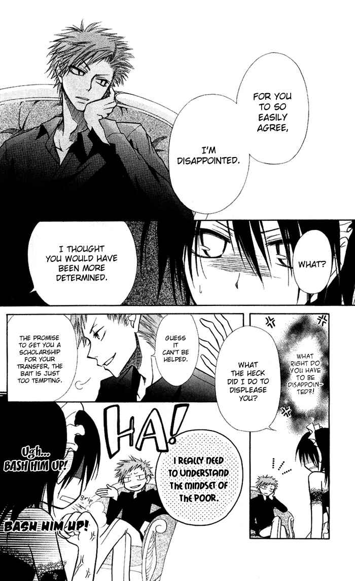 Page 18 Chapter 8 Kaichou wa Maid-sama!