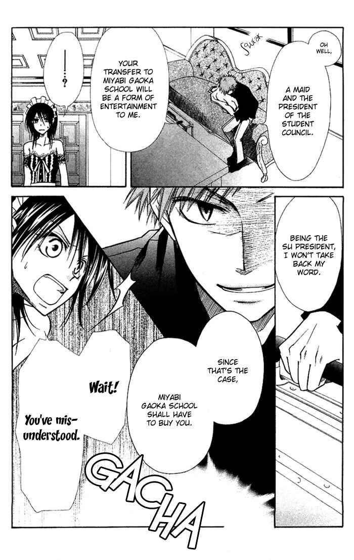 Page 19 Chapter 8 Kaichou wa Maid-sama!