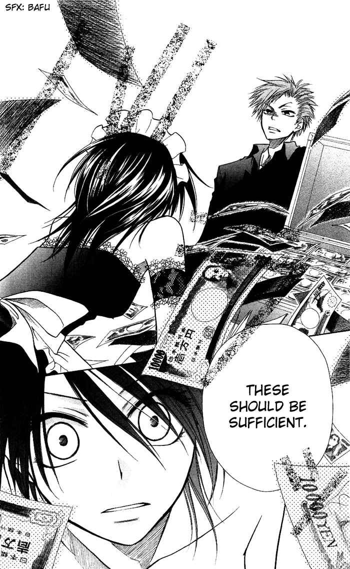 Page 20 Chapter 8 Kaichou wa Maid-sama!