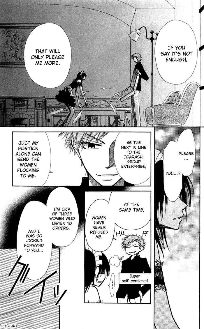 Page 21 Chapter 8 Kaichou wa Maid-sama!