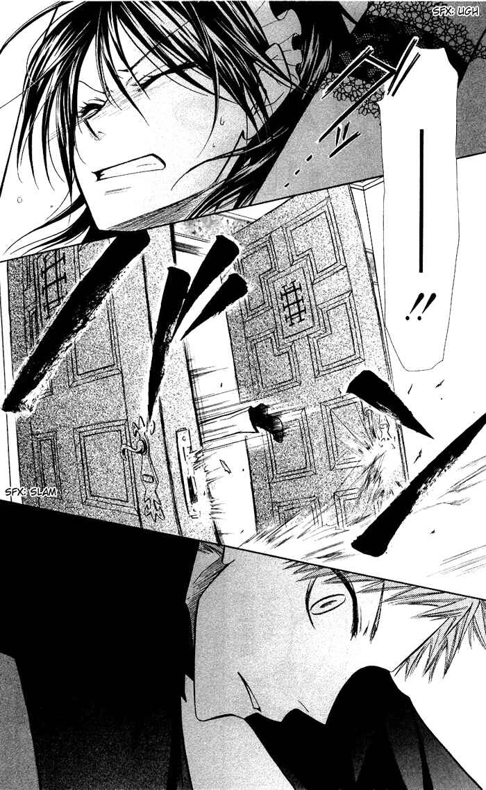 Page 26 Chapter 8 Kaichou wa Maid-sama!