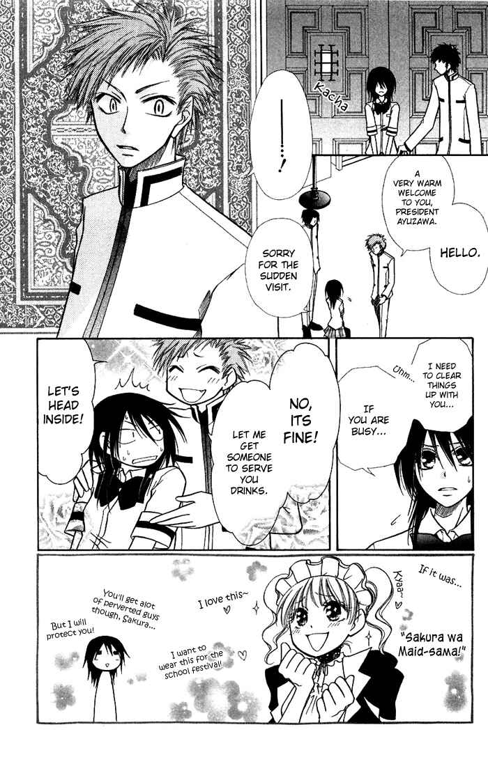Page 3 Chapter 8 Kaichou wa Maid-sama!