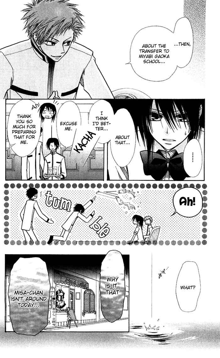 Page 4 Chapter 8 Kaichou wa Maid-sama!