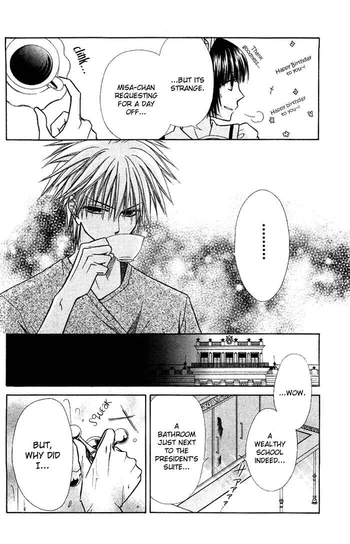 Page 6 Chapter 8 Kaichou wa Maid-sama!