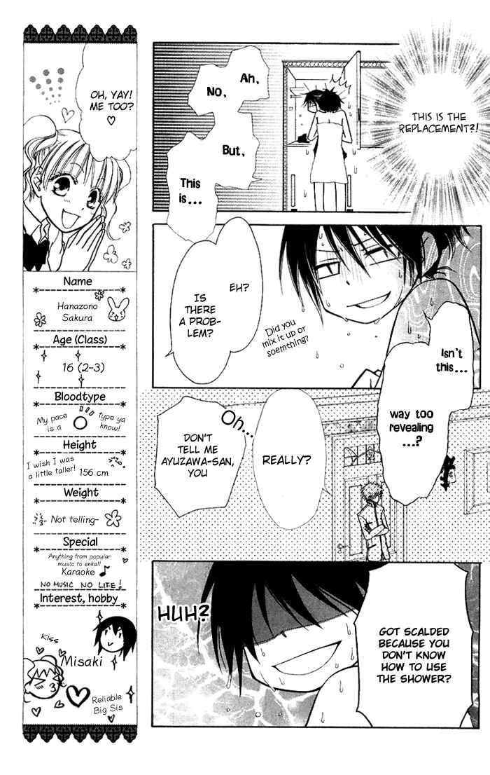 Page 9 Chapter 8 Kaichou wa Maid-sama!
