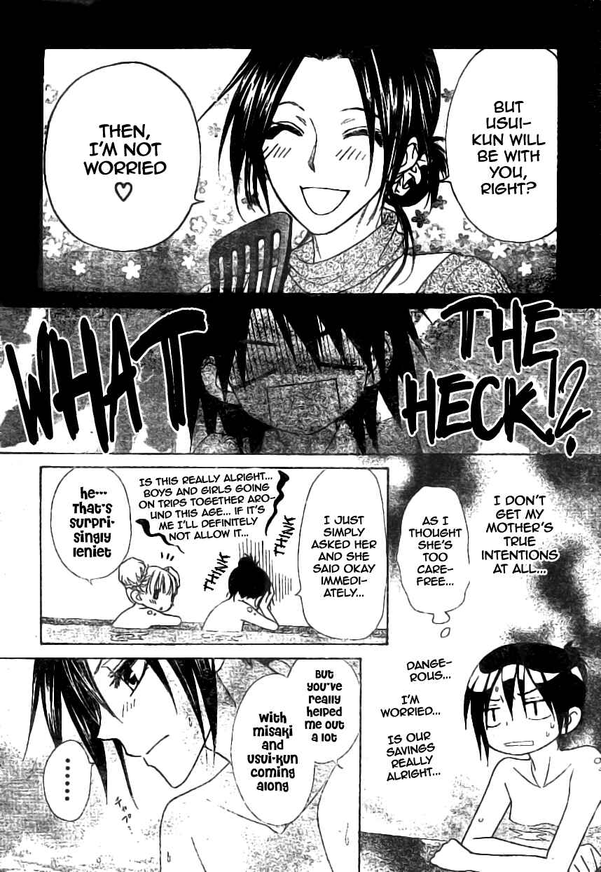 Page 18 Chapter 47 Kaichou wa Maid-sama!