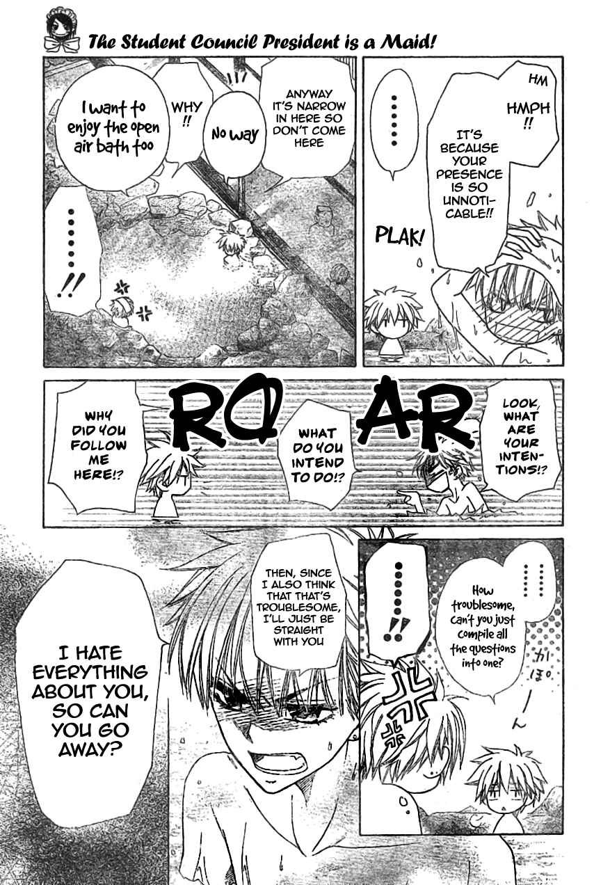 Page 21 Chapter 47 Kaichou wa Maid-sama!