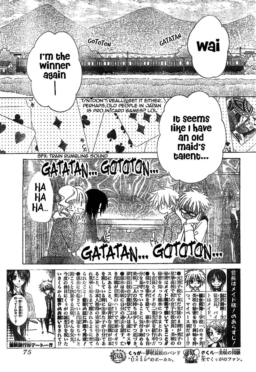 Page 7 Chapter 47 Kaichou wa Maid-sama!