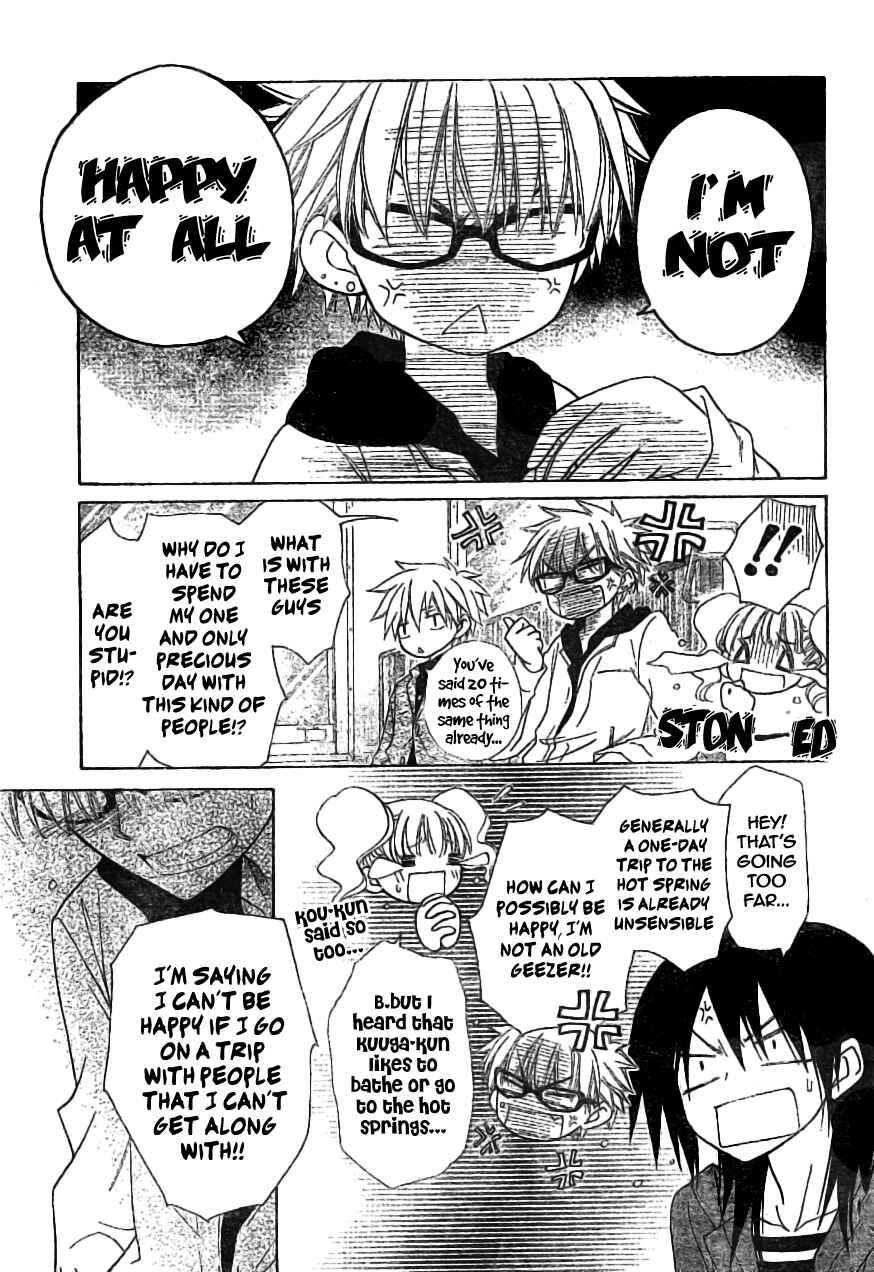 Page 9 Chapter 47 Kaichou wa Maid-sama!