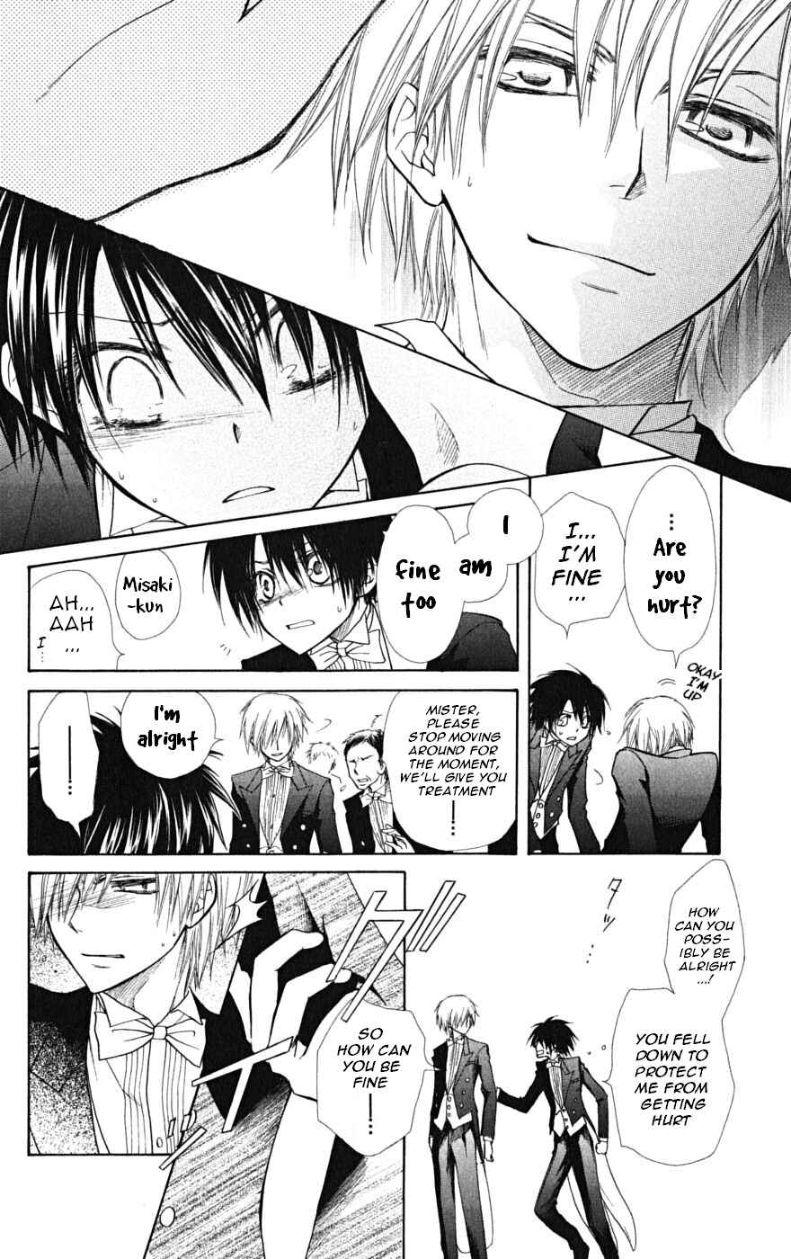 Page 11 Chapter 23 Kaichou wa Maid-sama!