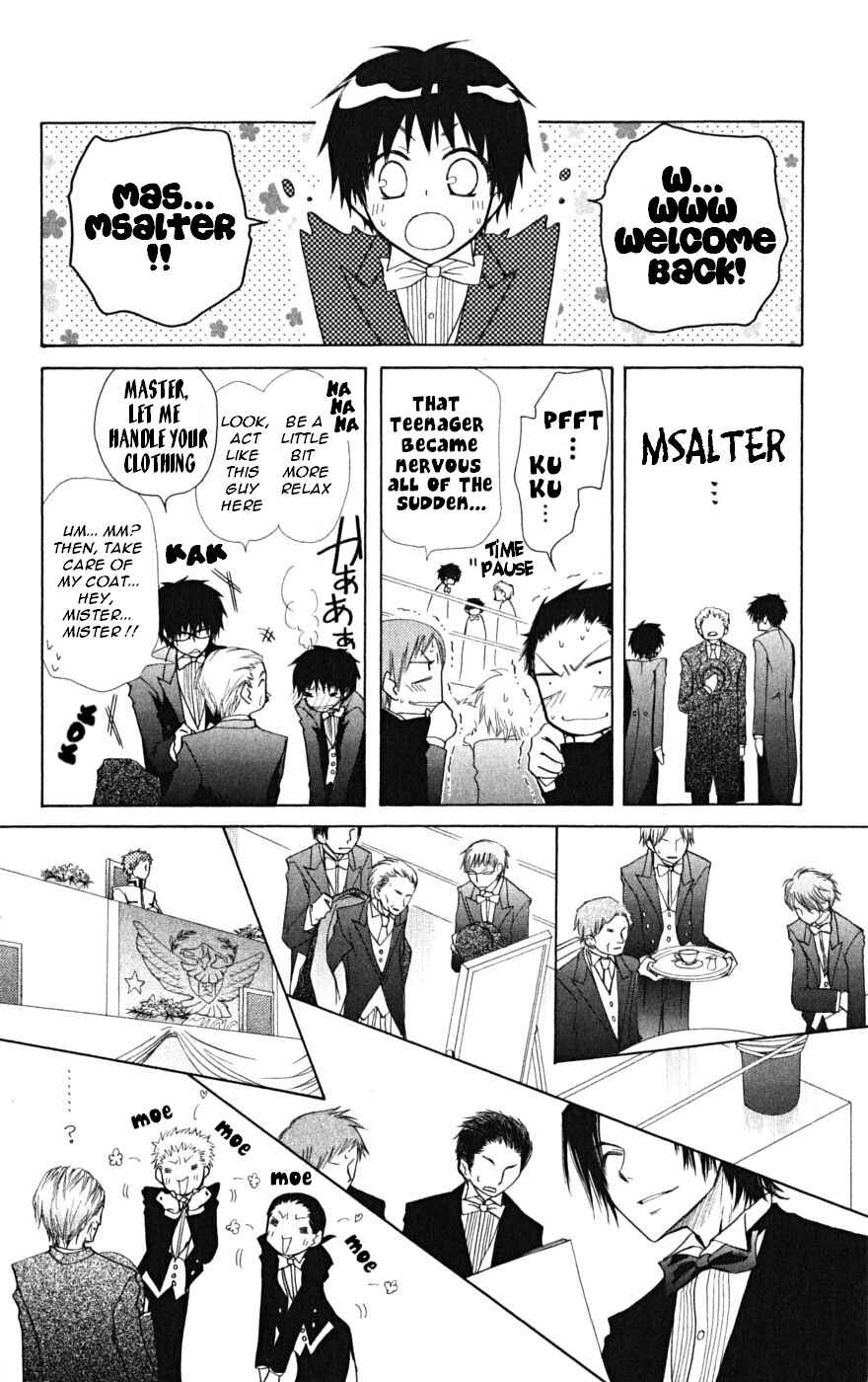 Page 13 Chapter 23 Kaichou wa Maid-sama!