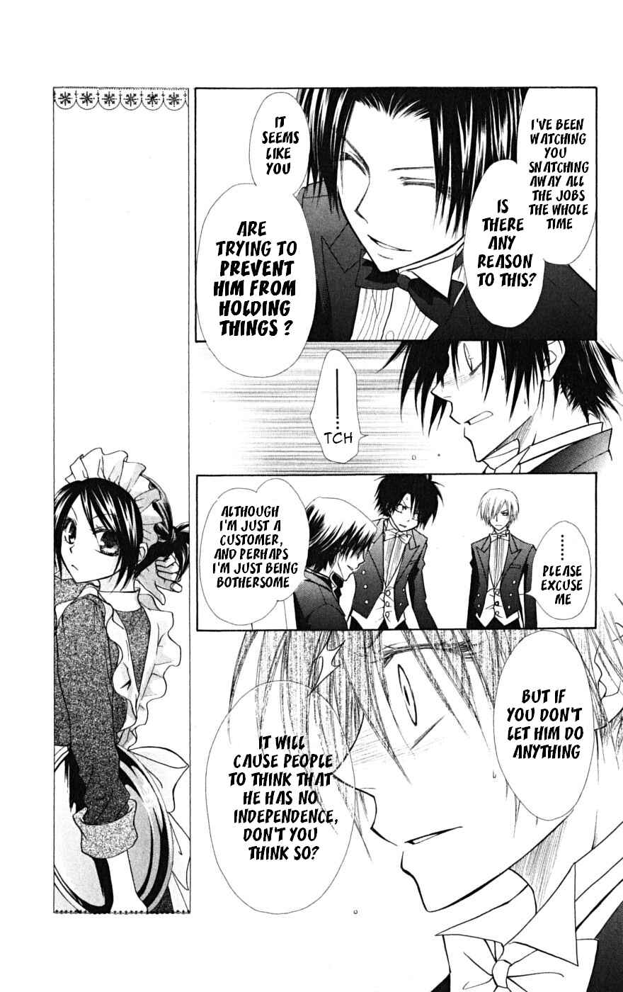 Page 18 Chapter 23 Kaichou wa Maid-sama!
