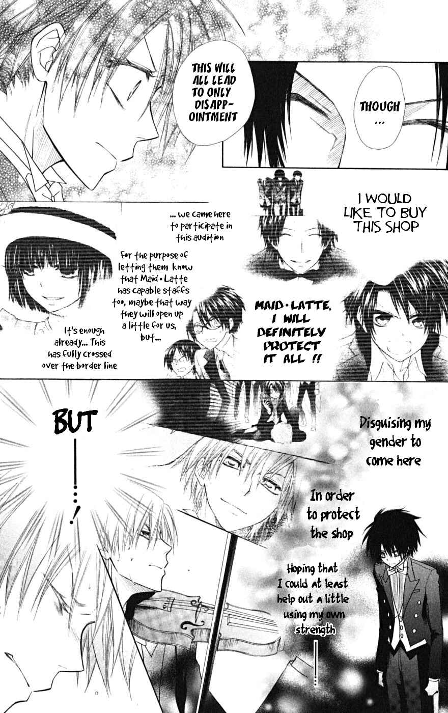 Page 23 Chapter 23 Kaichou wa Maid-sama!