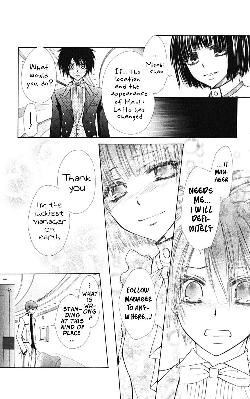 Page 28 Chapter 23 Kaichou wa Maid-sama!