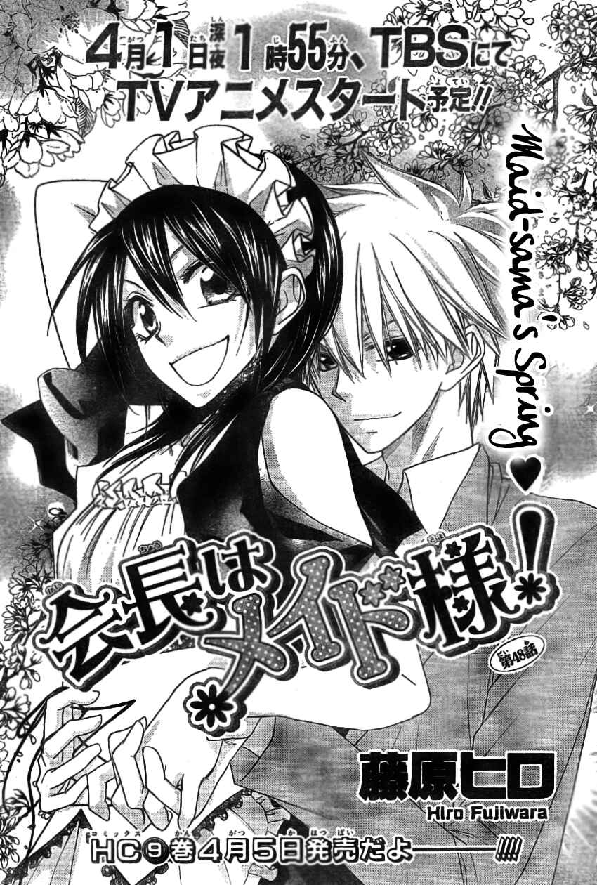 Page 2 Chapter 48 Kaichou wa Maid-sama!