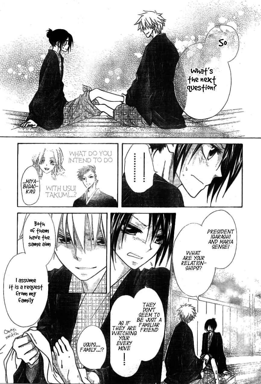 Page 22 Chapter 48 Kaichou wa Maid-sama!
