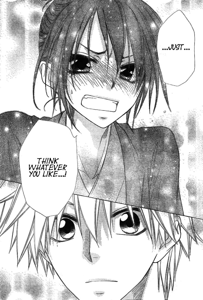 Page 25 Chapter 48 Kaichou wa Maid-sama!