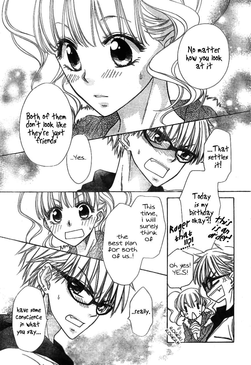 Page 28 Chapter 48 Kaichou wa Maid-sama!