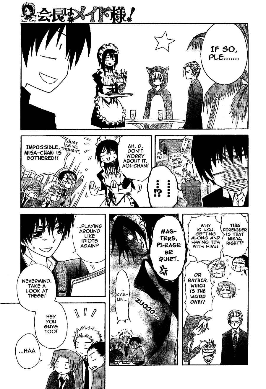 Page 14 Chapter 55 Kaichou wa Maid-sama!