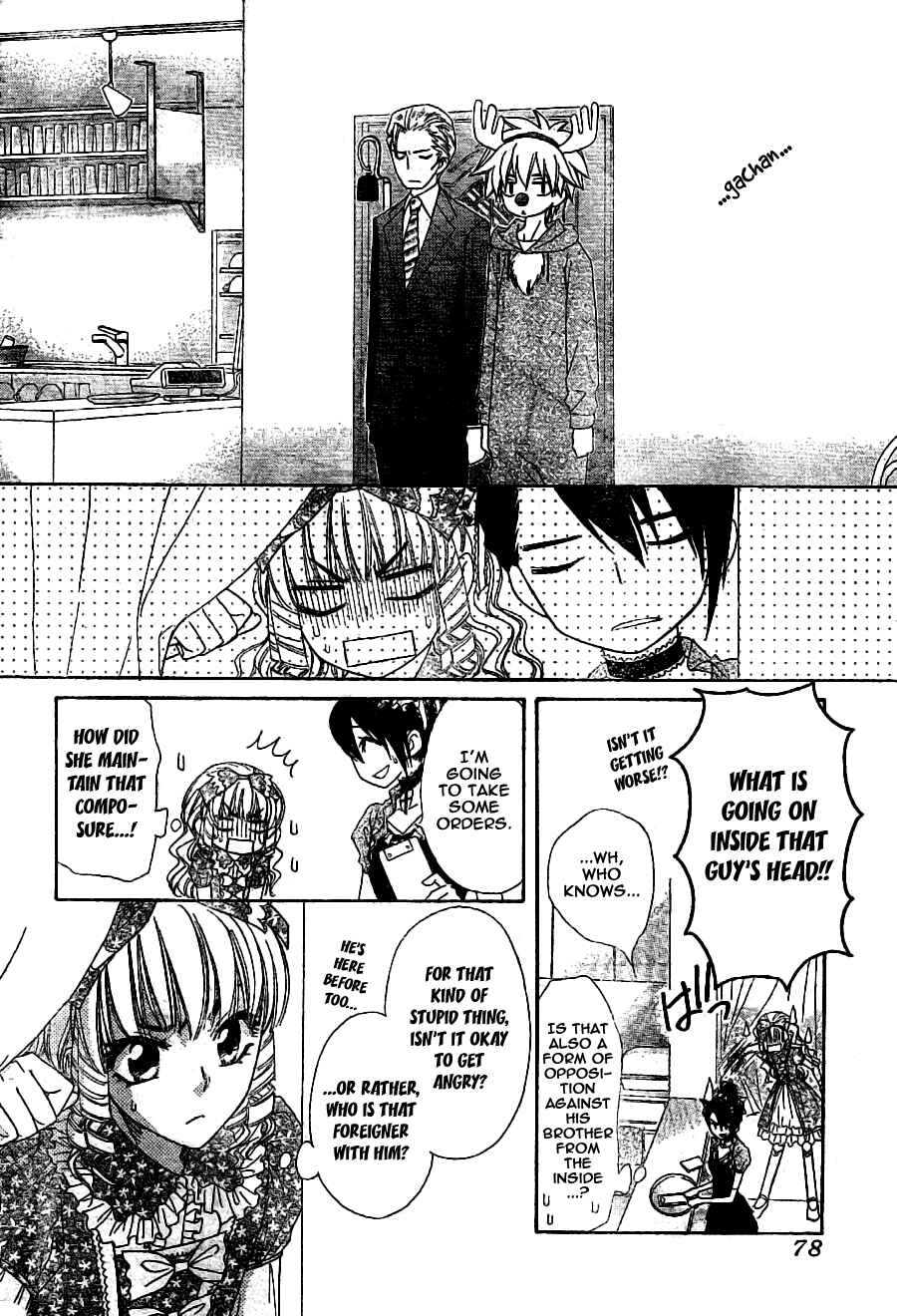 Page 22 Chapter 55 Kaichou wa Maid-sama!