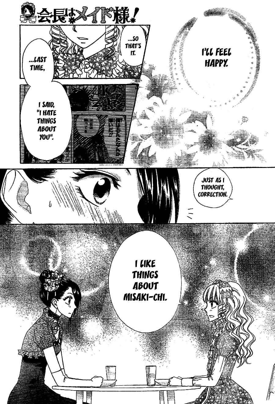 Page 27 Chapter 55 Kaichou wa Maid-sama!