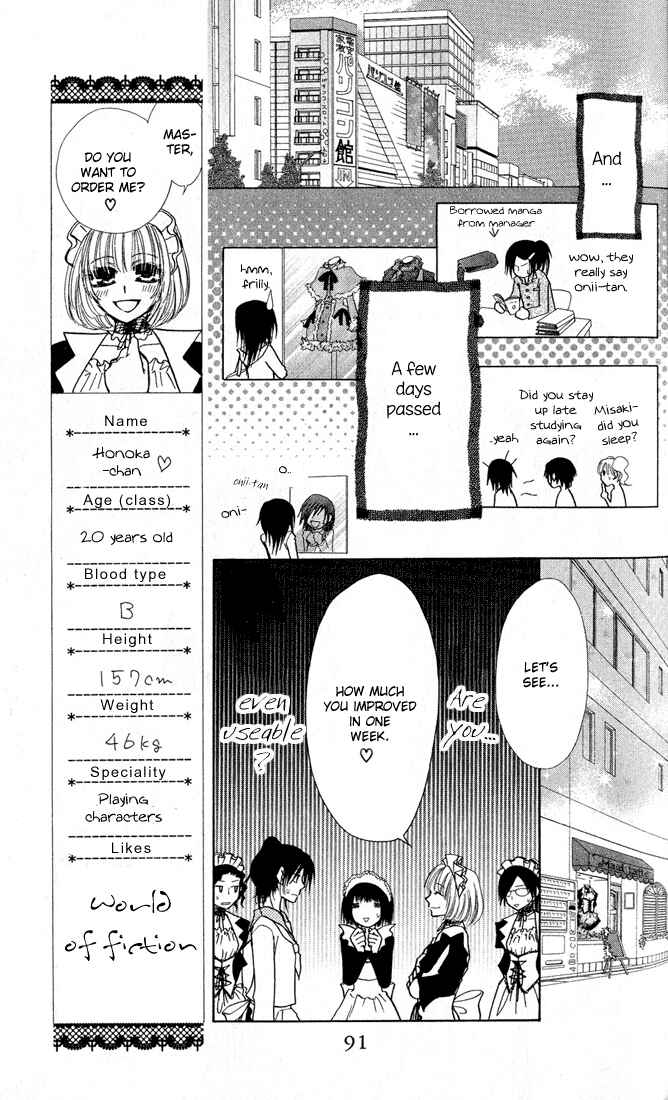 Page 24 Chapter 12 Kaichou wa Maid-sama!